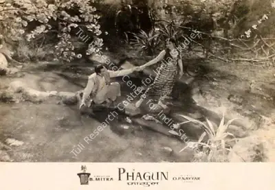 Bibhuti Mitra (Director), Phagun, 1958, Lobby Card