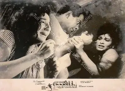 Dara Engineer (Cinematographer), Oos Raat Ke Baad, 1970, Lobby Card