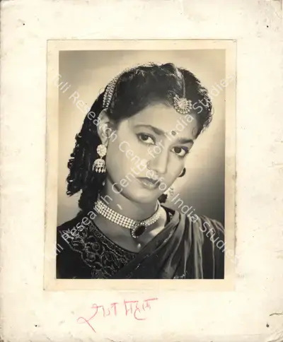 Nanubhai B. Vakil (Director), Raj Mahal, 1953, Photographic Still Mounted on Lobby Card