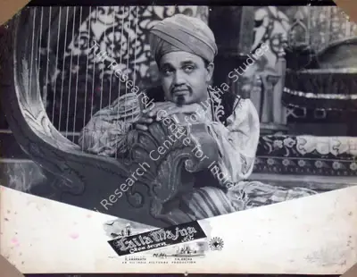 P.N. Arora (Producer), Laila Majnu, 1953, Lobby Card
