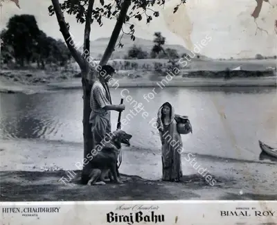 Hiten Chaudhury (Producer), Biraj Bahu, 1954, Lobby Card