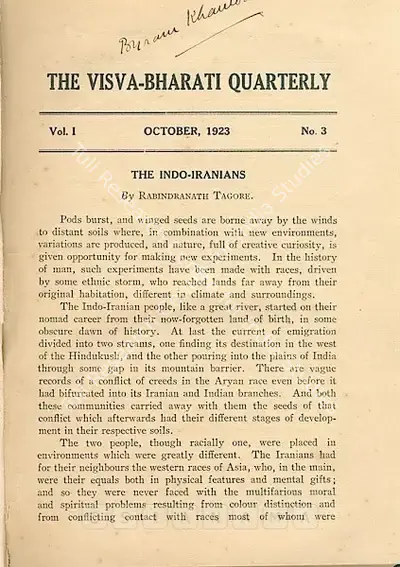 Rabindranath Tagore (Editor), Visva-Bharati Quarterly, 1923, Journal