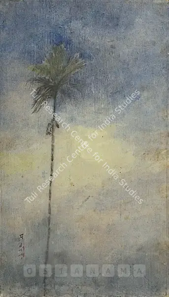 Abanindranath Tagore (Artist), Bengal Landscape Series, 1942, Painting