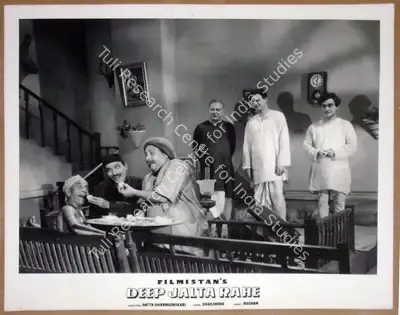 Datta Dharmadhikari (Director), Deep Jalta Rahe, 1959, Lobby Card