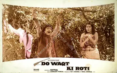 M.P. Agrawal (Producer), Do Waqt Ki Roti, 1988, Lobby Card