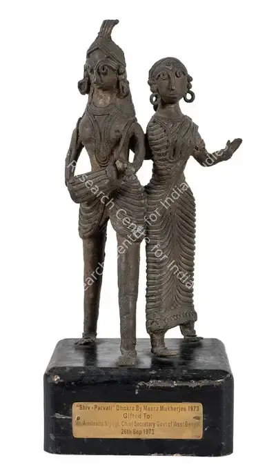 Meera Mukherjee (Artist), Shiv-Parvati Dhokra, 1973, Sculpture