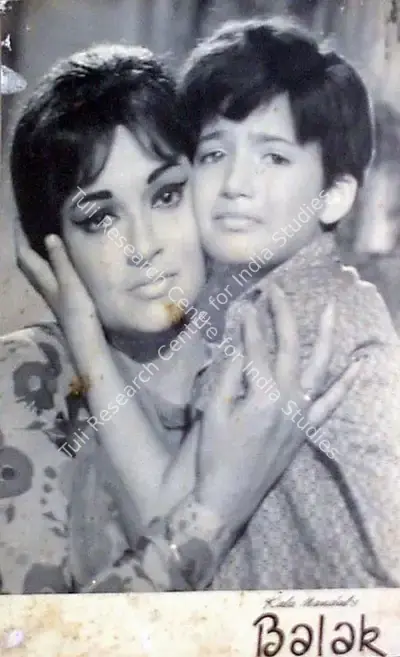 Jaymala (Producer), Balak, 1969, Lobby Card