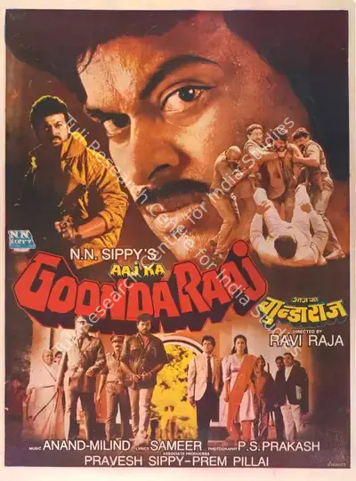N.N. Sippy (Producer), Aaj Ka Goonda Raaj, 1992, Full Sheet Poster