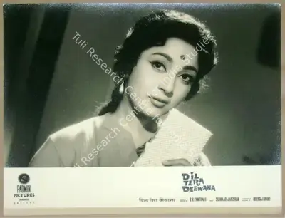 B.R. Panthulu (Producer), Dil Tera Deewana, 1962, Lobby Card
