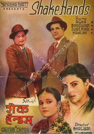 Nanabhai Bhatt (Producer), Shake Hands, 1947, Song-Synopsis Booklet