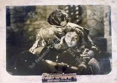 I.M. Anand (Producer), Badshah Salamat, 1956, Lobby Card