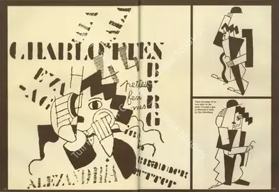 Fernand Léger (Artist), Léger, Fernand (Artist), Several illustrations of Chaplin | Original Artwork, 1979, Original Artwork