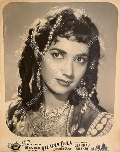 Mulk Raj Bhakhri (Producer), Alladin Leila, 1957, Lobby Card