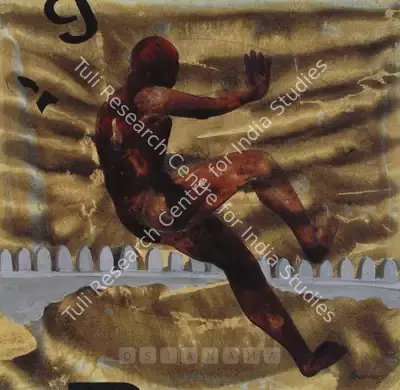 G.R. Iranna (Artist), Untitled, 2005, Painting