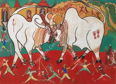 Abani Sen (Artist), Untitled (Bull Fight), Painting