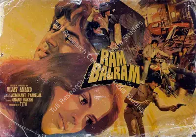 Tito (Producer), Ram Balram, 1980, Lobby Card