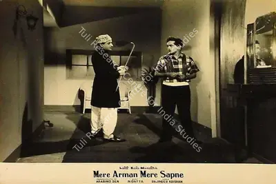 Arabind Sen (Producer), Mere Arman Mere Sapne, 1963, Lobby Card