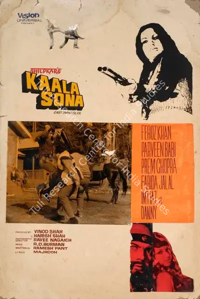 Harish Shah (Producer), Kaala Sona, 1975, Showcard