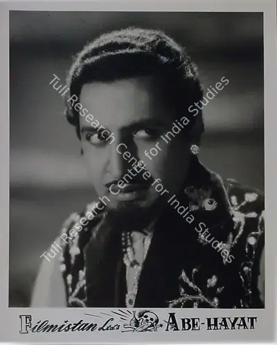 Raman B. Desai (Director), Abe Hayat, 1955, Lobby Card