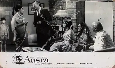 Madan Sinha (Cinematographer), Aasra, 1966, Lobby Card
