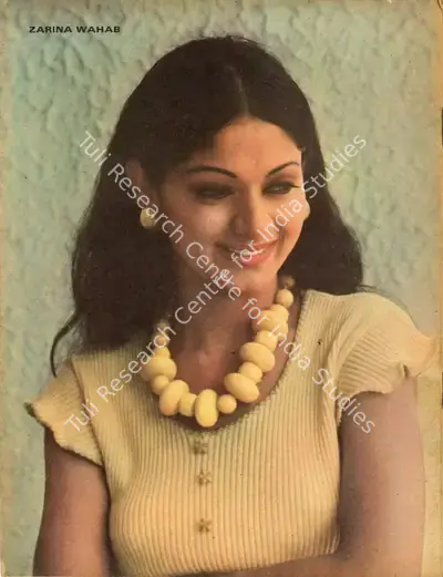 Aveek Sarkar (Editor), Sunday, 1974, Magazine