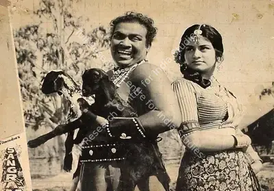 P.N. Shukla (Producer), Sangram, 1965, Lobby Card
