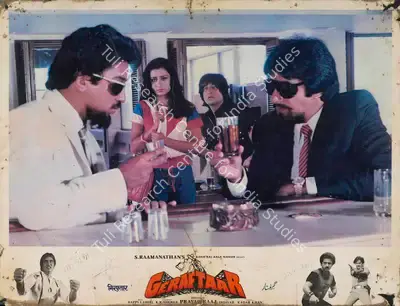 S. Ramanathan (Producer), Geraftaar, 1985, Lobby Card