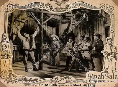 Mohammed Husain (Director), Sipah Salar, 1956, Lobby Card