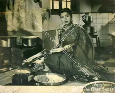 P. Issac (Cinematographer), Ghar Sansar, 1958, Lobby Card