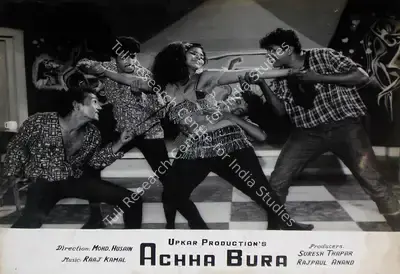 Rajpaul Anand (Producer), Achha Bura, 1972, Lobby Card