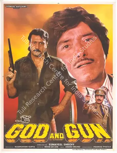 Kulbhushan Gupta (Producer), God And Gun, 1995, Full Sheet Poster