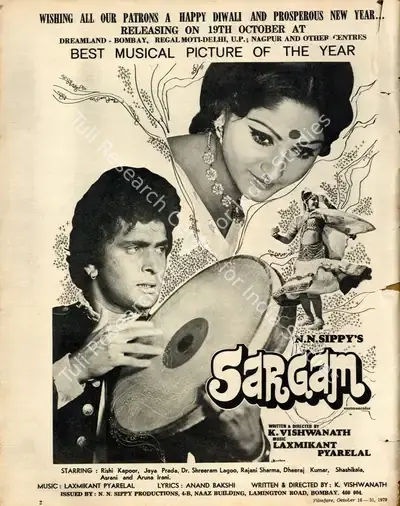 N.N. Sippy (Producer), Sargam, 1979, Advertisement