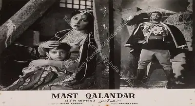 Gulshan Bahl (Producer), Mast Qalandar, 1955, Lobby Card