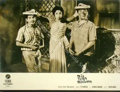 B.R. Panthulu (Producer), Dil Tera Deewana, 1962, Lobby Card