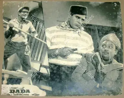 Kailash Kapur (Producer), Dada, 1966, Lobby Card