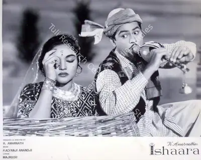 K. Amarnath (Producer), Ishaara, 1964, Lobby Card