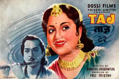 Fali Mistry (Producer), Taj, 1956, Song-Synopsis Booklet