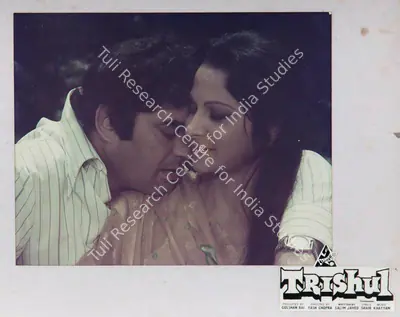 Kay Gee (Cinematographer), Trishul, 1978, Photographic Still Mounted on Lobby Card