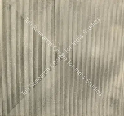 Nasreen Mohamedi (Artist), Drawing, 1977, Drawing