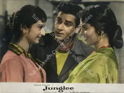 Subodh Mukerji (Producer), Junglee, 1961, Lobby Card