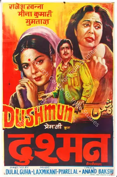 Dushmun, Actor, 1971