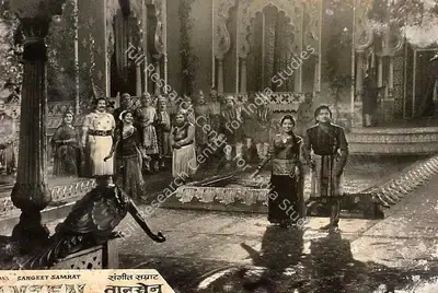 S.G. Laad (Producer), Sangeet Samrat Tansen, 1962, Lobby Card