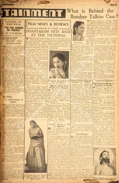 D.C. Shah (Editor), What is Behind the Bombay Talkies Case?, 1942, Film Review