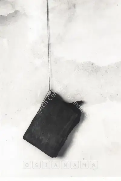 Pushpamala (Artist), Excavations, 1994, Solo Exhibition Invitation