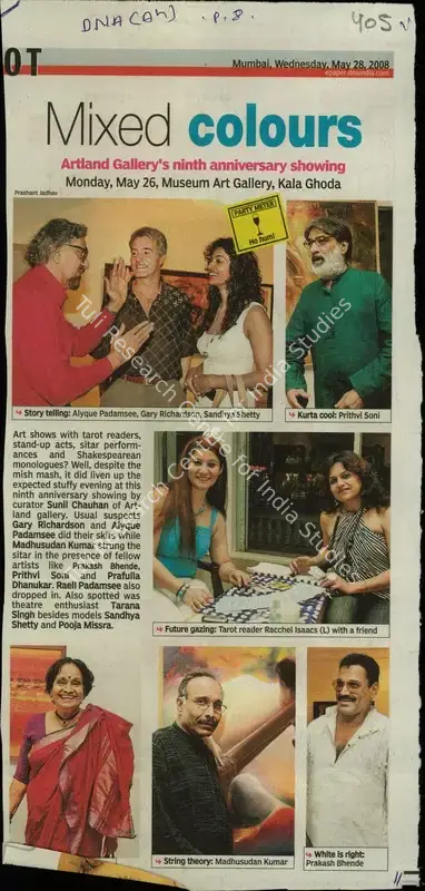 Prashant Jhadav (Reporter), Mixed Colours, 2008, Newspaper Clipping