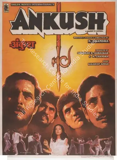 N. Chandra (Producer), Ankush, 1986, Full Sheet Poster