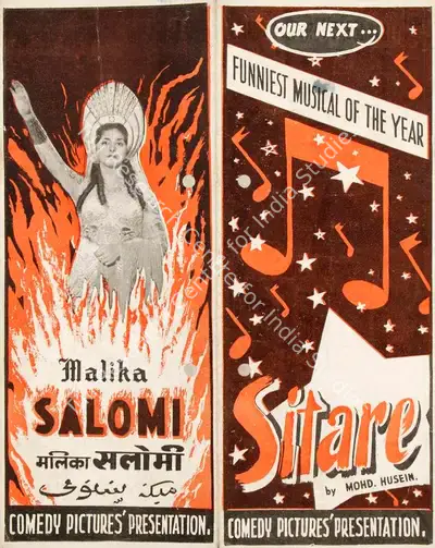 Mohammed Husain (Director), Malika Salomi, 1953, Song-Synopsis Booklet