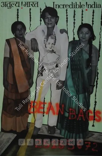 Atul Dodiya (Artist), Shri Jivan Chaya Of Gandhi Nagar (With 17Th Wife Madhuben And 18Th Wife Jayashriben), 2006, Painting