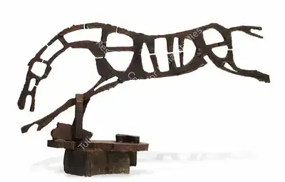 B. Vithal (Artist), Untitled (Horses), Sculpture