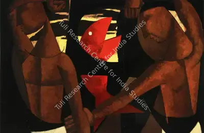Biren De (Artist), Untitled, 1981, Painting